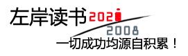江浙财经网